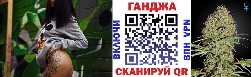 Где купить наркоту Лениногорск Галлюциногенные грибы Бошки Шишки COCAIN omg маркетплейс APVP