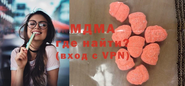 не бодяженный Алексин