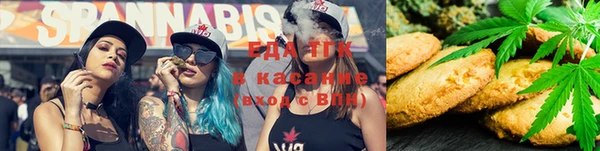 COCAINE Алзамай