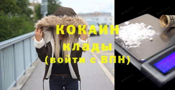 прущая мука Киреевск