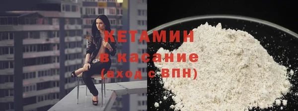 COCAINE Алзамай