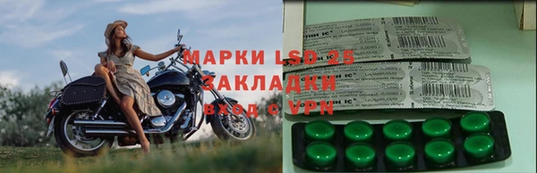 2c-b Алексеевка