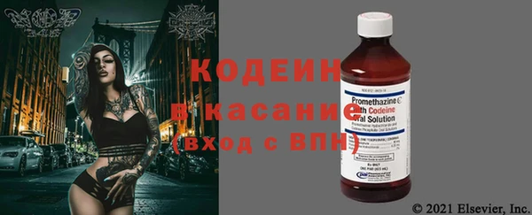 COCAINE Алзамай