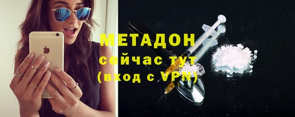 2c-b Алексеевка