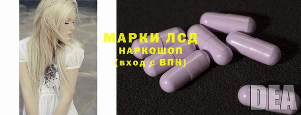2c-b Алексеевка