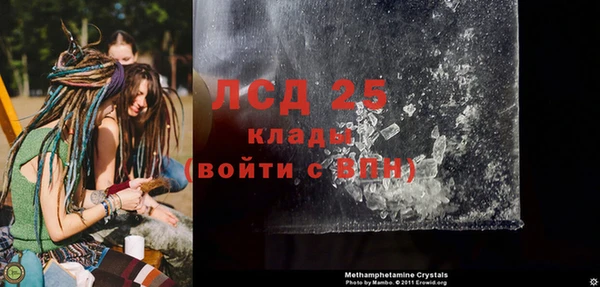 не бодяженный Алексин