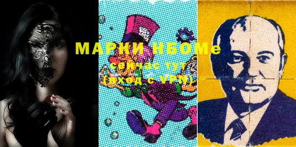 2c-b Алексеевка