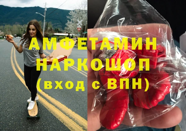 2c-b Алексеевка