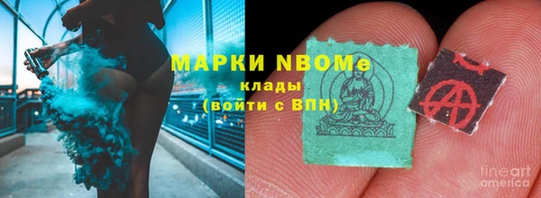 2c-b Алексеевка