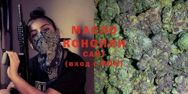 MDMA Каменск-Шахтинский