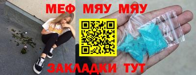 бутик Заволжье