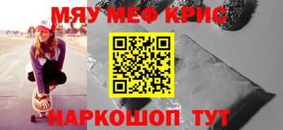 герыч Заводоуковск