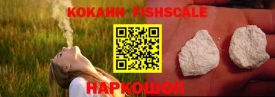 бутик Заволжье