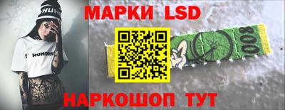 герыч Заводоуковск