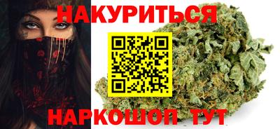шишки Жуковский