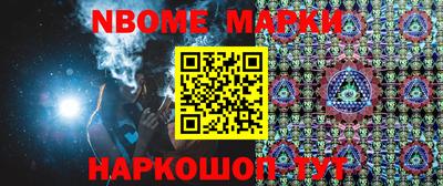 герыч Заводоуковск