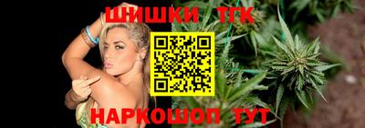 герыч Заводоуковск