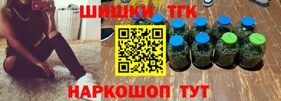 герыч Заводоуковск
