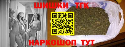 герыч Заводоуковск