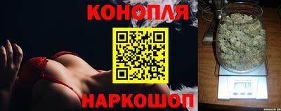герыч Заводоуковск