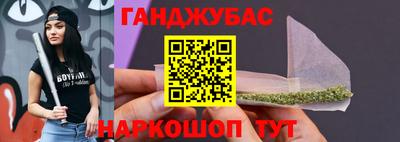 герыч Заводоуковск