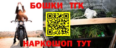 герыч Заводоуковск