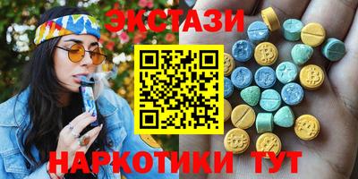 герыч Заводоуковск