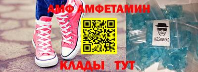 шишки Жуковский