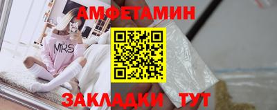 шишки Жуковский