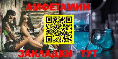 шишки Жуковский