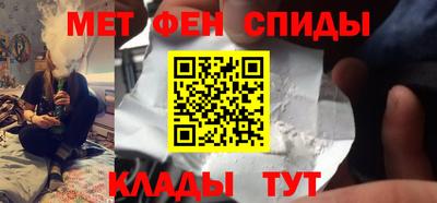 бутик Заволжье
