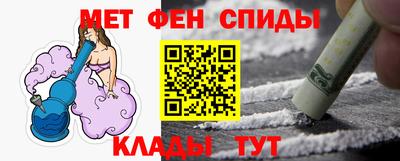 шишки Жуковский