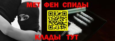 шишки Жуковский