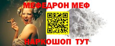 шишки Жуковский