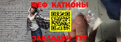 герыч Заводоуковск