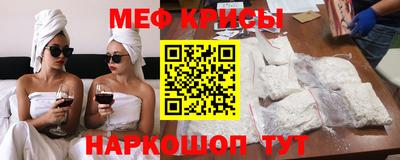 эйфоретик Чебоксары