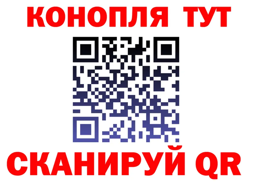 A-PVP СК КРИС вход shop MEGA Лениногорск